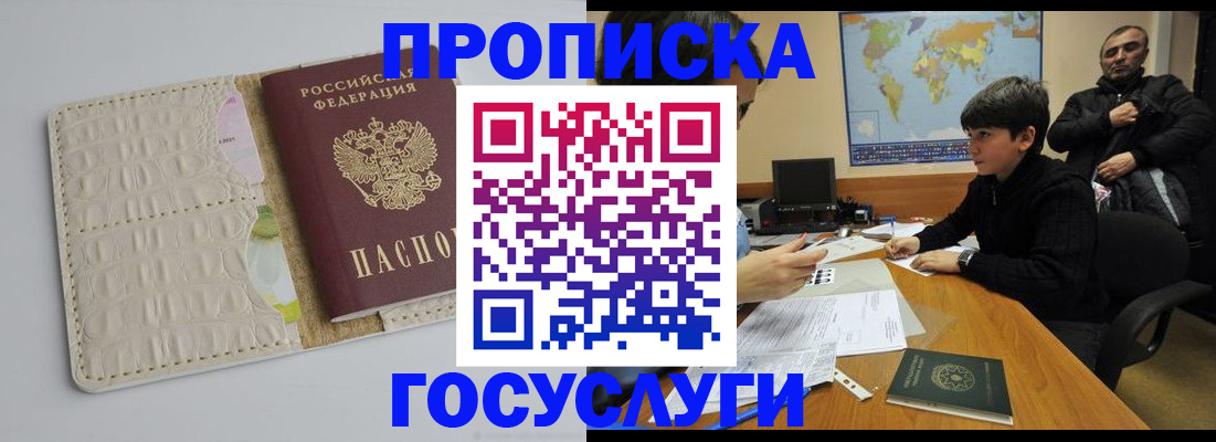 форма 3 в Немане